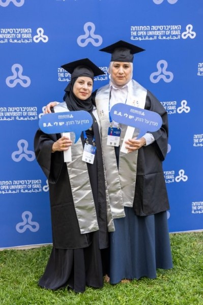 11 מתוך 458